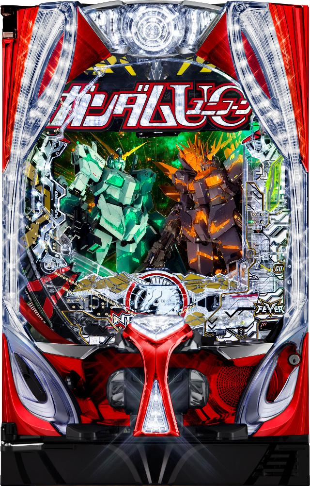SANKYO Pフィーバー 機動戦士ガンダムユニコーン 再来 -白き一角獣と黒き獅子-【LED不問 枠色指定不可 中古パチンコ 中古実機】