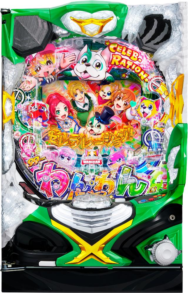 サンスリー PAわんわんパラダイスCELEBRATION【LED不問 枠色指定不可 中古パチンコ 中古実機】