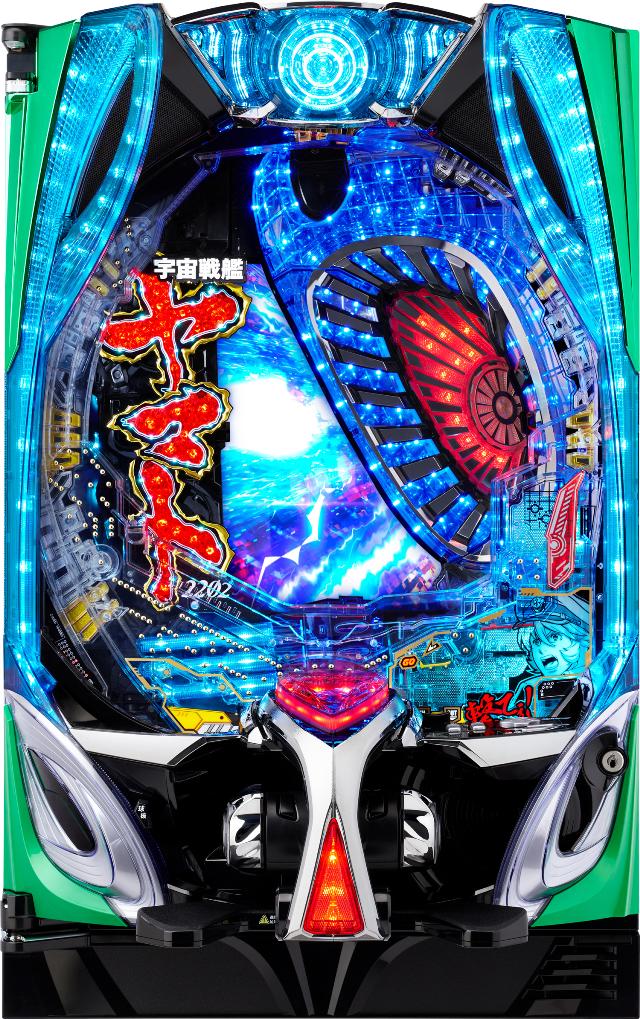 ビスティ P 宇宙戦艦ヤマト2202 超波動【LED不問 枠色指定不可 中古パチンコ 中古実機】