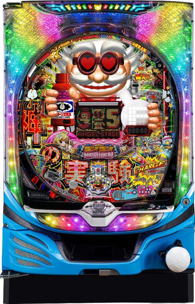 マルホン Pファンキードクター 天使ver.【LED不問 枠色指定不可 中古パチンコ 中古実機】