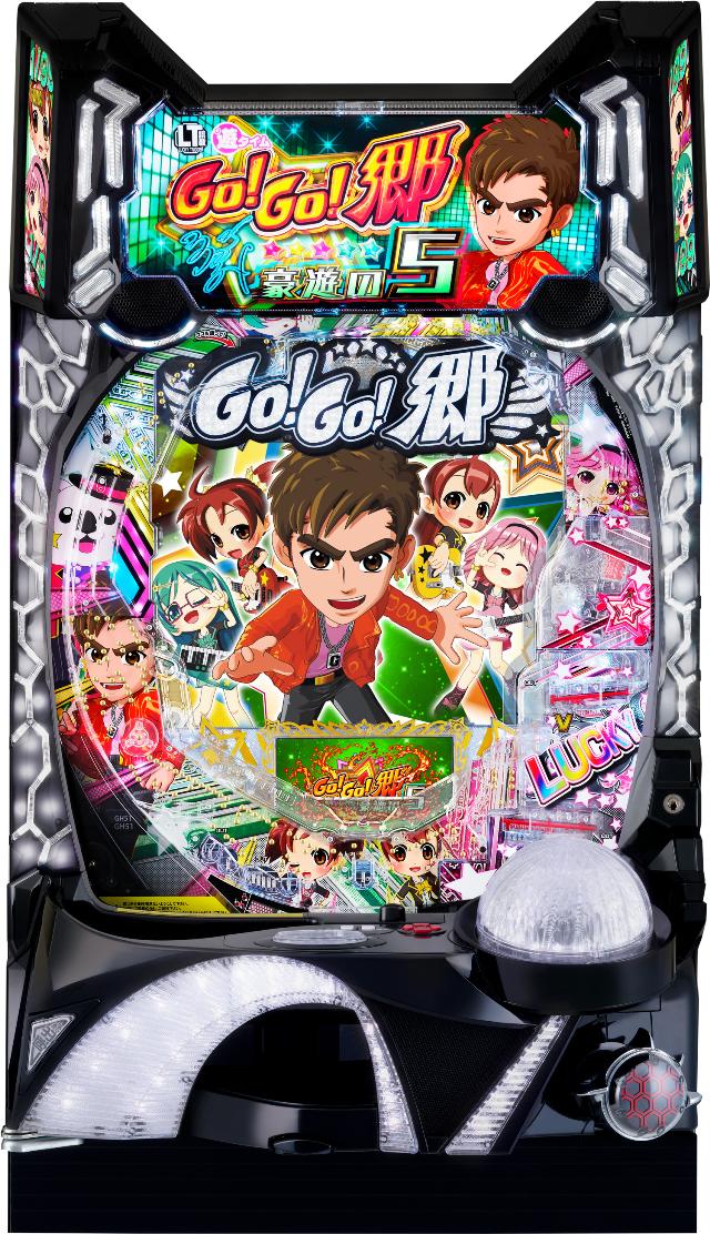 ニューギン P GO!GO!郷 豪遊の5【LED不問 中古パチンコ 中古実機】