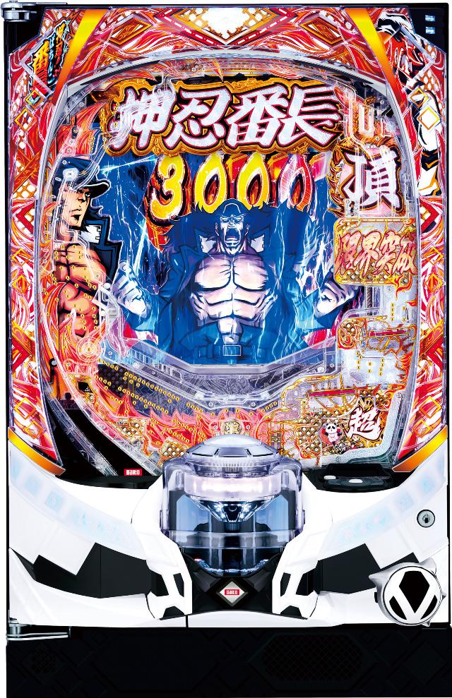 大都技研 eぱちんこ押忍！番長 漢の頂【LED不問 中古パチンコ 中古実機】＜スマパチ＞