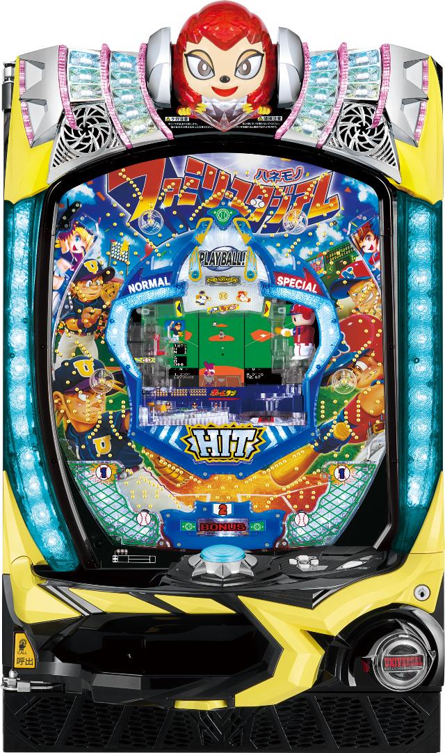 ミズホ Pハネモノ ファミリースタジアム【LED不問 中古パチンコ 中古実機】