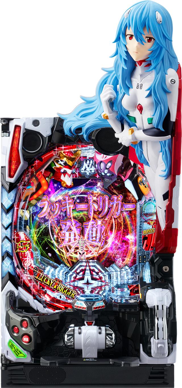 ビスティ ぱちんこ シン・エヴァンゲリオン 129 LT ver.【LED不問 中古パチンコ 中古実機】