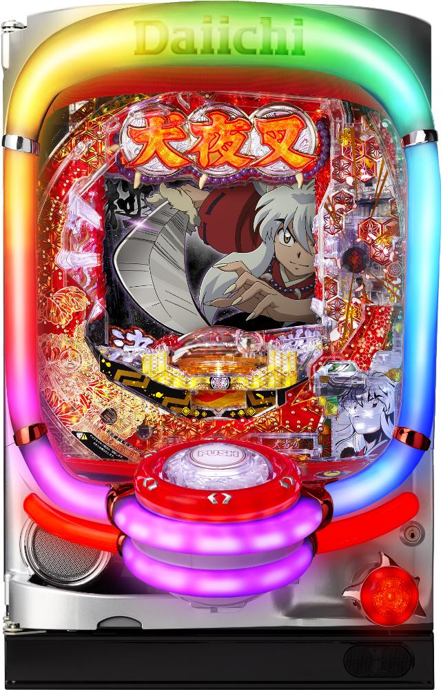 楽天市場】エフ L犬夜叉2 中古パチスロ実機 [スマスロ] 『ノーマル 