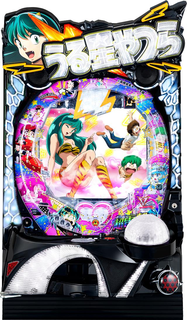 ニューギン Pうる星やつら～Eternal Love Song～ 129ver.【LED不問 中古パチンコ 中古実機】