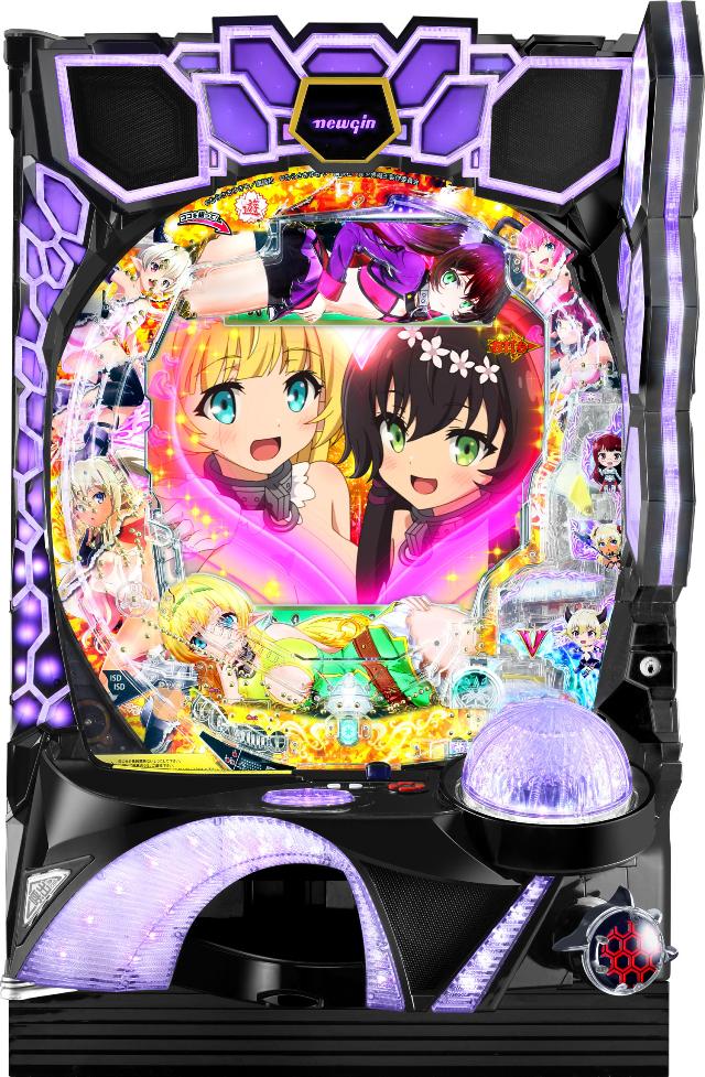 ニューギン PA異世界魔王と召喚少女の奴隷魔術 敏感99Ver.【LED不問 中古パチンコ 中古実機】画像