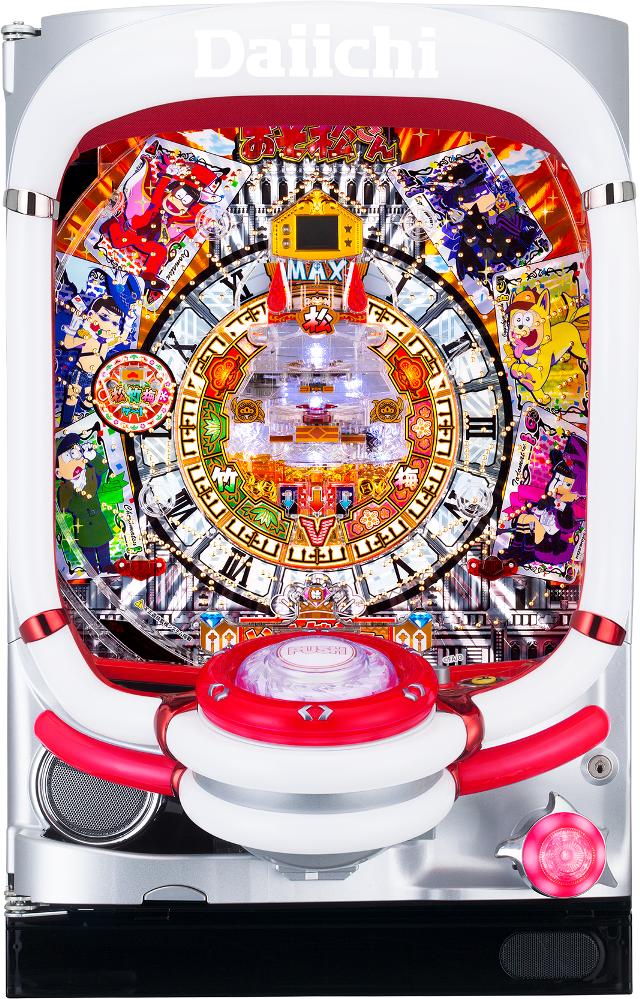 D-light PA怪盗おそ松さん【LED不問 枠色指定不可 中古パチンコ 中古実機】｜中古パチンコ スロット 中一商事