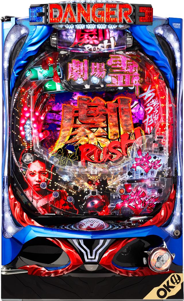 楽天市場】【京楽】スマートぱちんこ ソードアート・オンライン