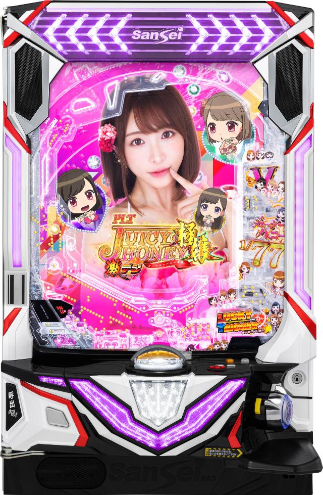 サンセイ ＣＲジューシーハニーZZ 中古パチンコ実機 楽天市場】サンセイR&D CRジューシーハニーZZ【LED不問 枠色指定