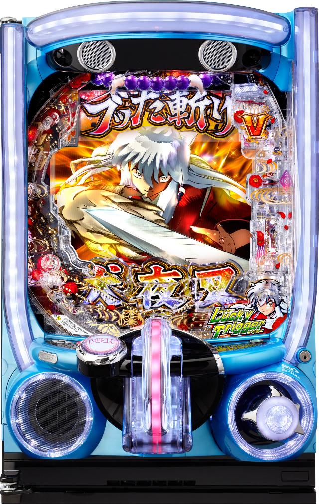 楽天市場】高尾 e ノーゲーム・ノーライフ 199Ver.【LED不問 中古