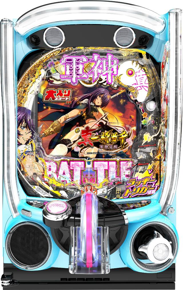 楽天市場】Daiichi P真・一騎当千～桃園の誓い～199LTver.【LED不問