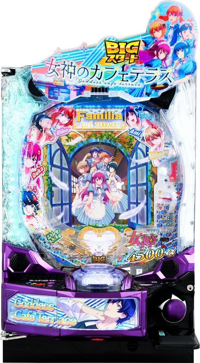 楽天市場】サンセイR&D eゴッドイーター TRIPLE BURST【LED不問