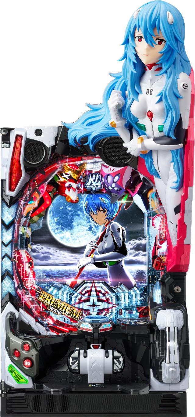 ⭐️パチンコ実機＊フルオート&循環両仕様＊シン・エヴァンゲリオンTypeレイ送料込 imgrc0122923551.jpg