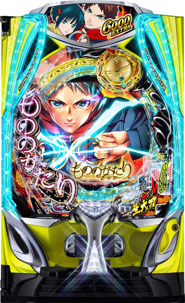 楽天市場】SANKYO eフィーバーからくりサーカス2 魔王ver. 中古