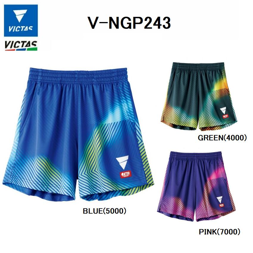 卓球 Victas ヴィクタス ユニセックス 22年度 5222 男子日本代表モデル男女兼用 V Ngp243