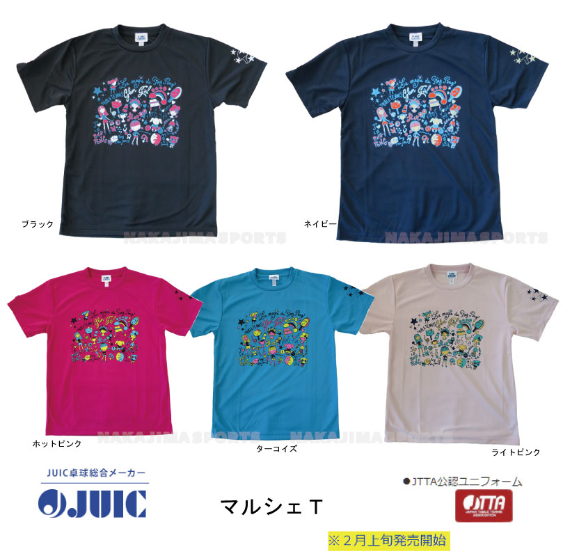 爆買いセール 卓球シャツ JUIC