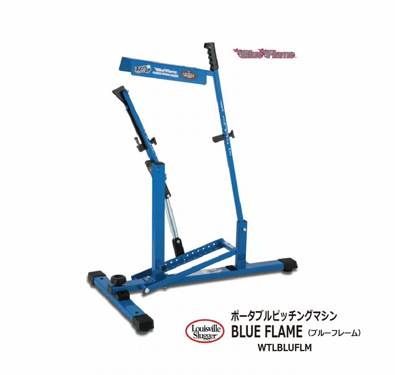 楽天市場】Louisville Slugger / ルイスビルスラッガー ポータブル 
