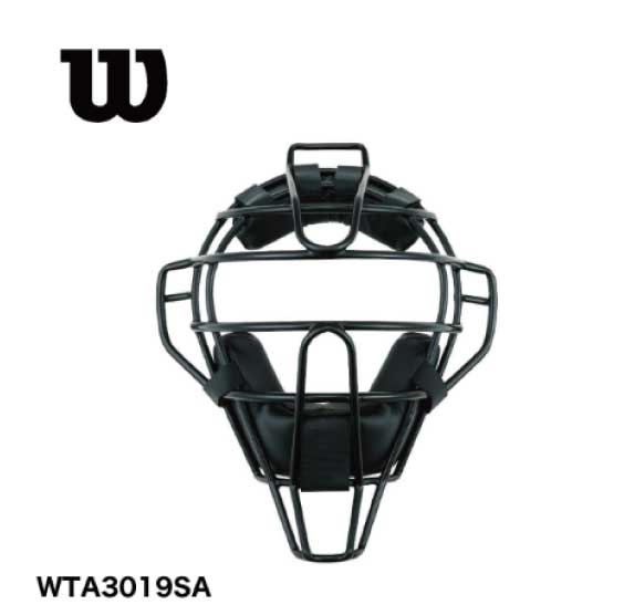野球:ウイルソン 審判用マスク 高校野球対応マスク スチールフレーム WTA3019SA 硬式野球 アンパイア【送料無料】【 ナカジマスポーツ 】|ナカジマスポーツ店