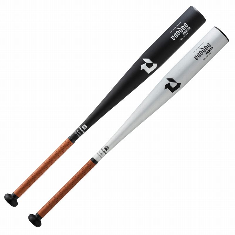 楽天市場】野球：硬式 金属バット ディマリニ・ヴードゥBC WBD2492010
