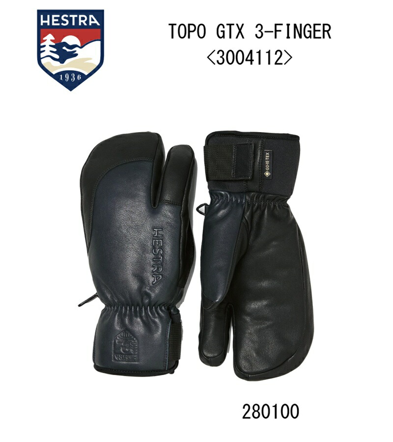 楽天市場】ウィンタースポーツ：HESTRA ヘストラ スキーグラブ Alpine