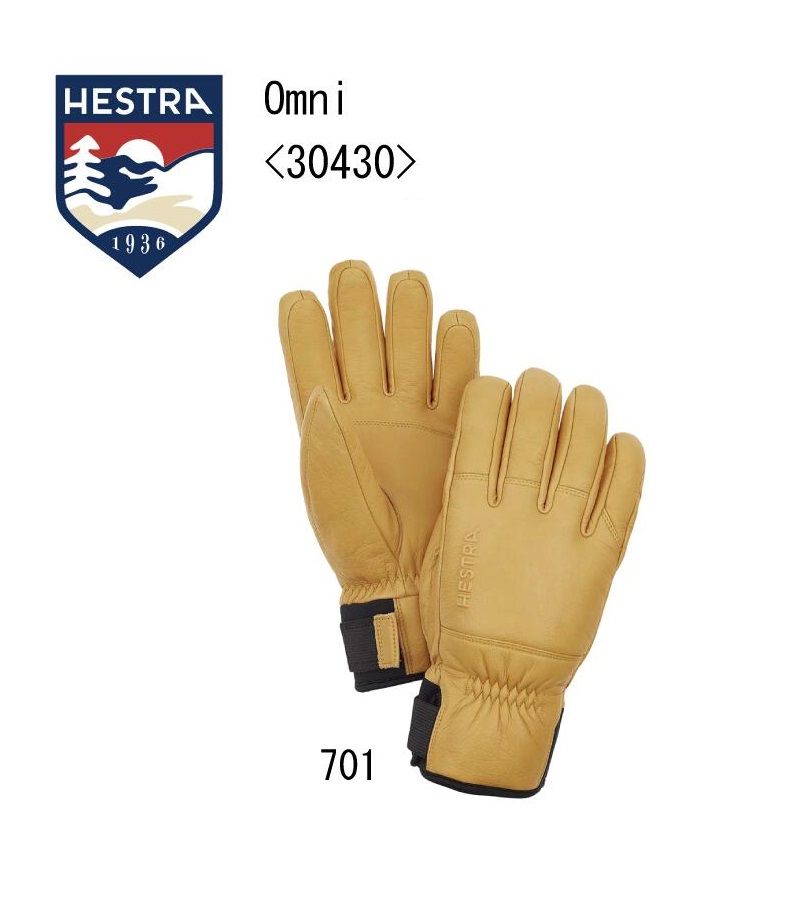 スキー・スノーボードアクセサリー HESTRA Omni GTX Full Leather 31910 Omni GTX Full Leather | FULLMARKS