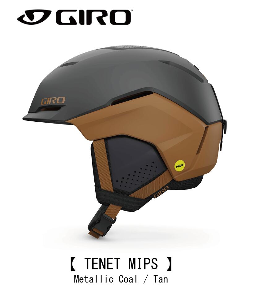 スキー：【GIRO】ジロ　スキーヘルメット TENET MIPS(テネット ミップス) Metallic Coal / Tan メタリック コール タン/衝撃吸収/スノーヘルメット/スノボ/ボード/メット/オシャレ/ファッション/パーク/フリーライド/バックカントリー/ハイブリッド構造/画像