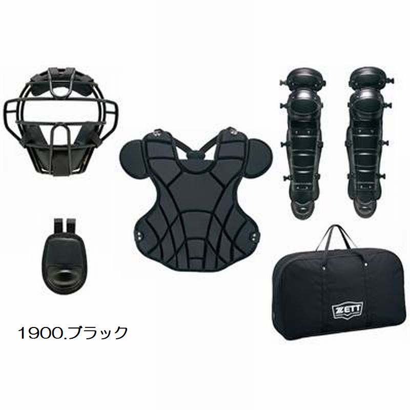 【硬式野球】：ゼット ZETT 野球 キャッチャー防具 硬式用 ４点セット （マスク プロテクター レガーツ スロートガード） ブラック ネイビー BL1030 【送料無料】【 ナカジマスポーツ 】