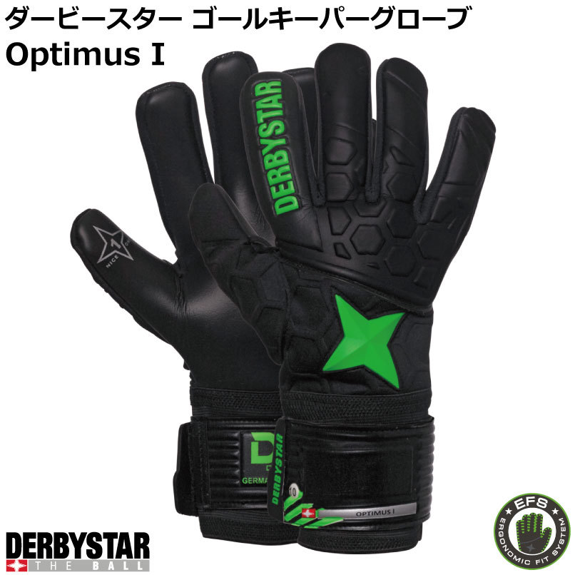 楽天市場 サッカー ゴールキーパーグローブ Derbystar Optimus I オプティマス1 ダービースター Nr 2528 Black Green ゴールキーパーグラブ ジュニア対応あり ナカジマスポーツ楽天市場店