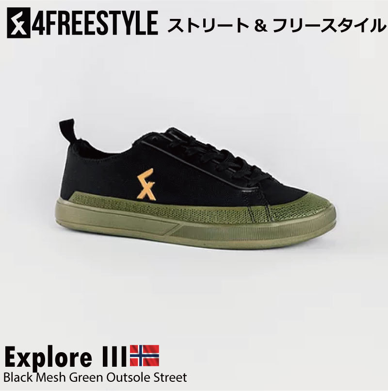 楽天市場】4FREESTYLE 4フリースタイル シューズ Explore III