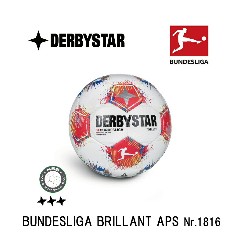 楽天市場】サッカー： FIFA公認5号球 「DERBYSTAR」BUNDESLIGA