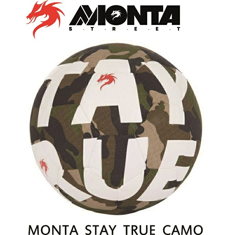 楽天市場 サッカー モンタ サッカーボール 4 5号球 Monta Stay True Camo エアートリック リフティング フリースタイル サッカー Freestyler 家トレ 宅トレ 送料無料 ナカジマスポーツ楽天市場店