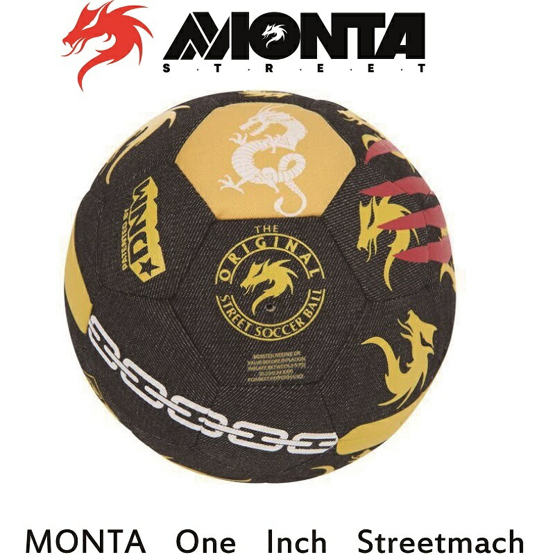 サッカー モンタ ストリートサッカーボール 4 5号球 Monta One Inch Streetmatch Nr ストリートマッチ ドリブル トリック 芸術 家トレ 宅トレ 送料無料 Hostalbuenosaires Cat
