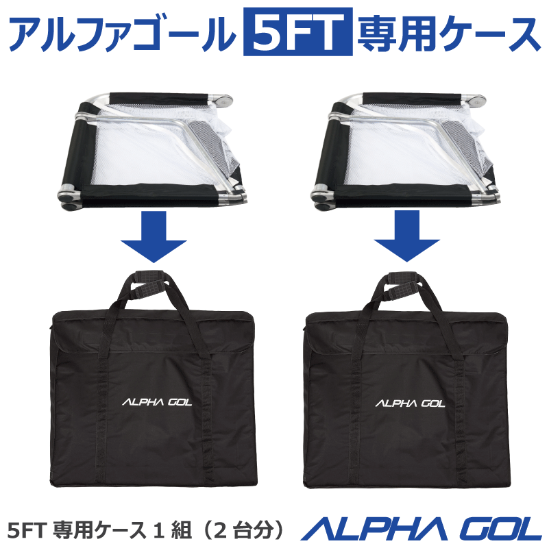 楽天市場】サッカー リバウンド練習機 リバウンドボード（100cm