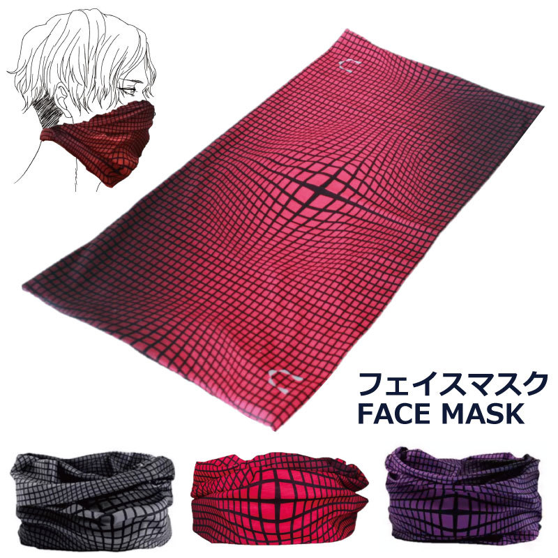 楽天市場 オリジナル ランニングマスク Multifunctional Headwear Necktube Spider フリーサイズ カッコいい タウン 日焼け Uvカット ランニング アウトドア トレッキング マスク マスク素材 Spider Spidey Buff バフ ネコポス便送料無料 ナカジマスポーツ楽天市場店