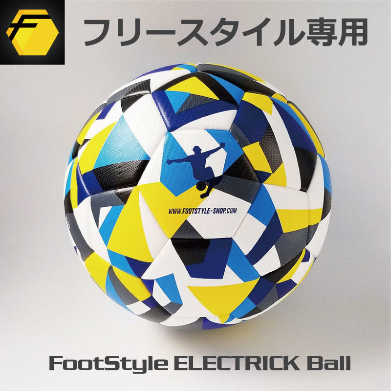 楽天市場 公式 モンタ Monta フリースタイル ボール サッカー サッカーボール モンタ Monta Freestyler Inu 4 5号球 フリースタイルフットボール リフティング フリースタイルフットボール 宅トレ 日本総代理店 ダービースター楽天市場店