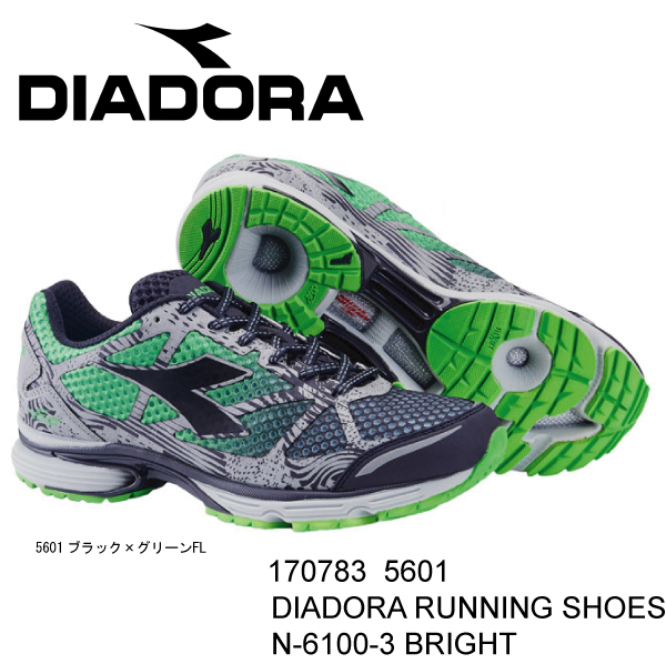 diadora running