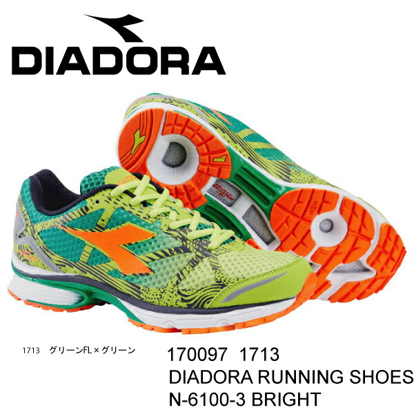 diadora n 6100
