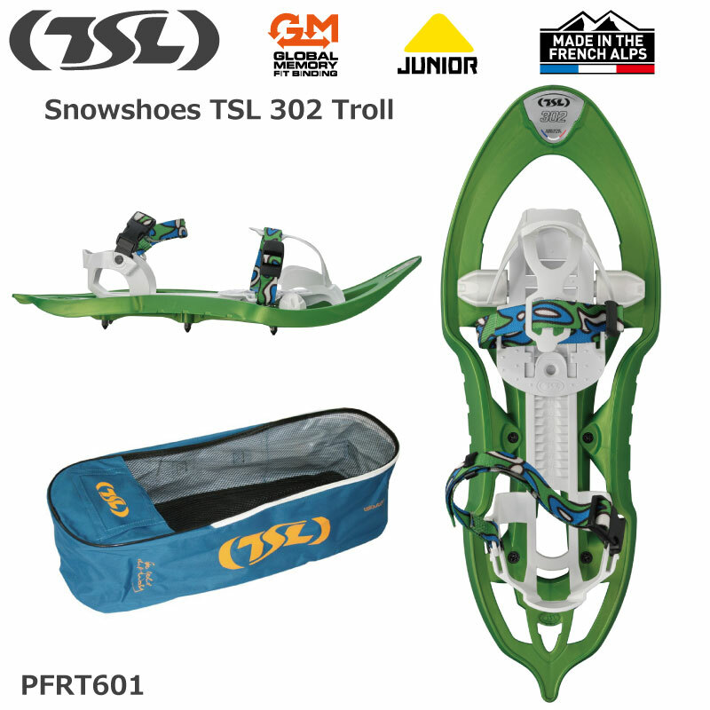 楽天市場】【予約受付】TSL スノーシュー SNOW WALKING SMART PFSS00 