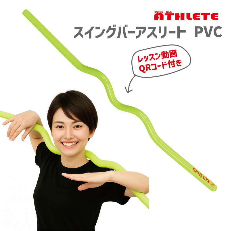 ピンポン夢見鳥特集