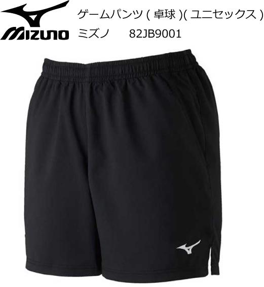 82jb9001.jpg