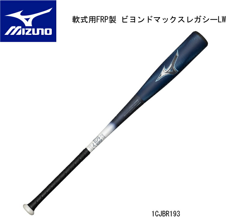 ピンポン夢見鳥特集