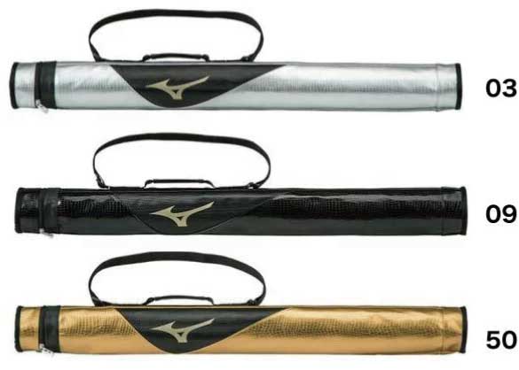 mizuno bat case