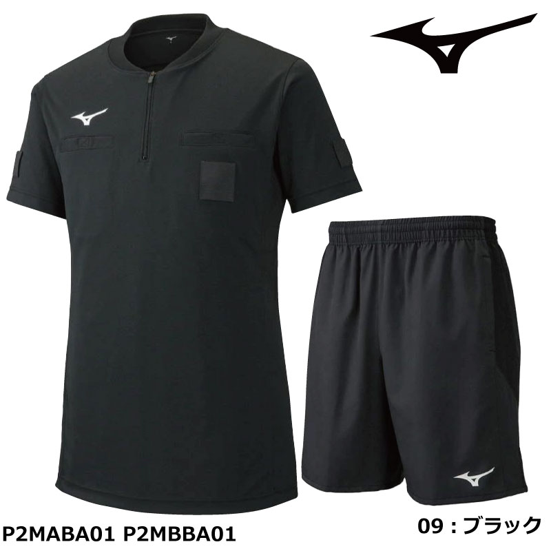 【未使用品★最新モデル】日本バレーボール協会公認レフェリーウェア 楽天市場】ミズノ レフェリーシャツ 審判 シャツ 半袖 メンズ