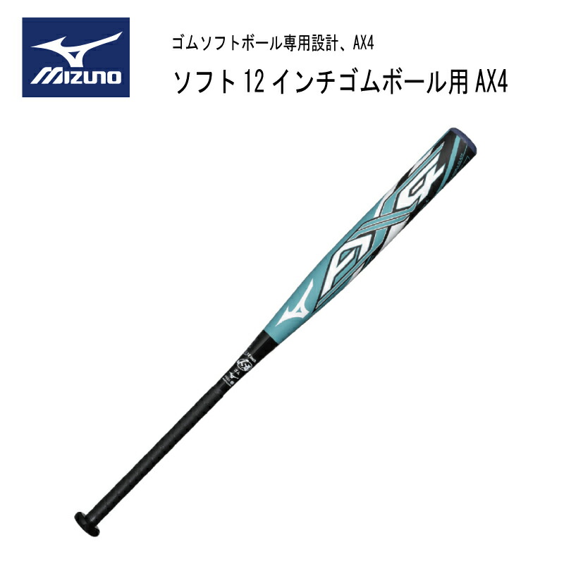 ピンポン夢見鳥特集