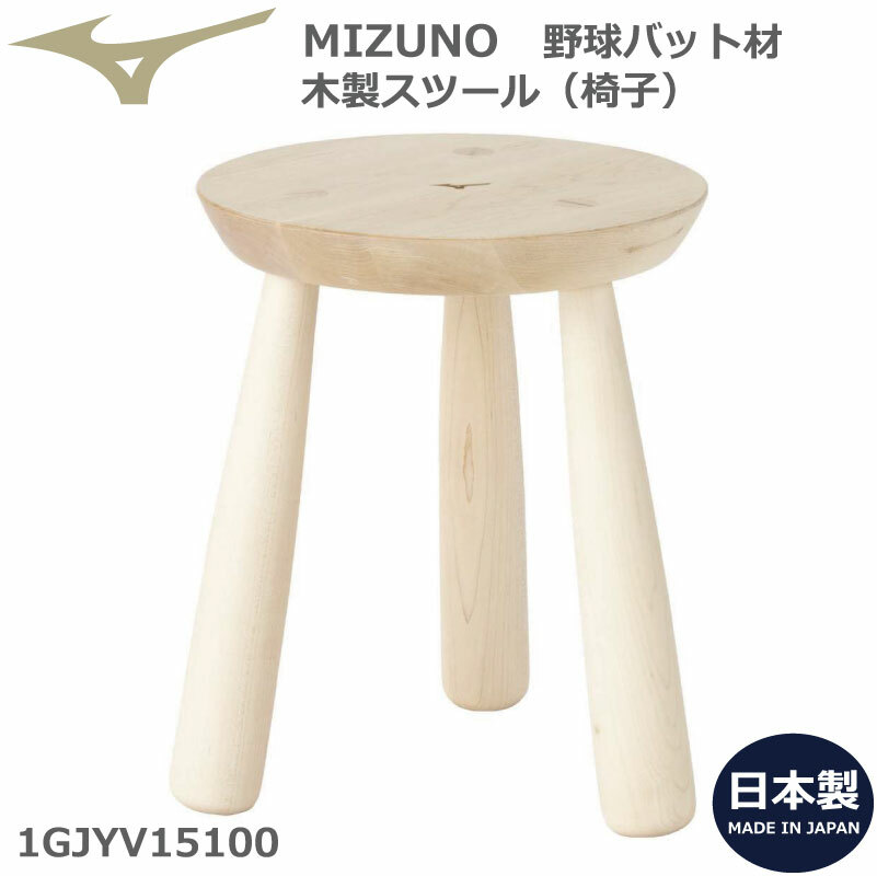 ピンポン夢見鳥特集