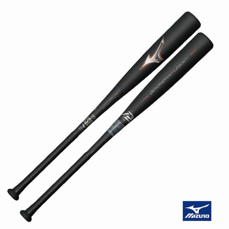 楽天市場】【人気商品】□ ミズノ MIZUNO 野球 軟式用 FRP製