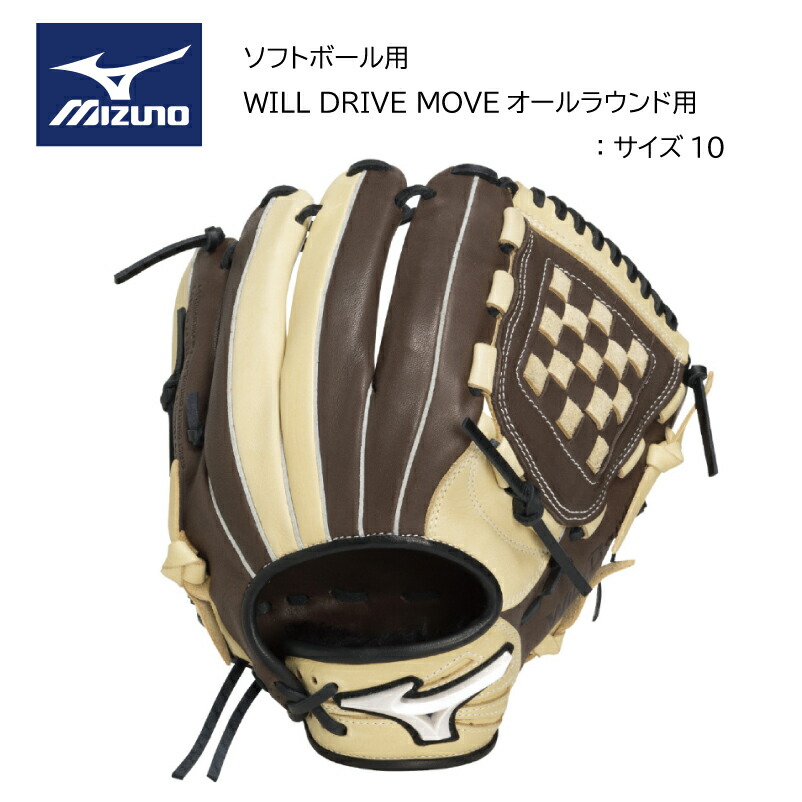 ピンポン夢見鳥特集
