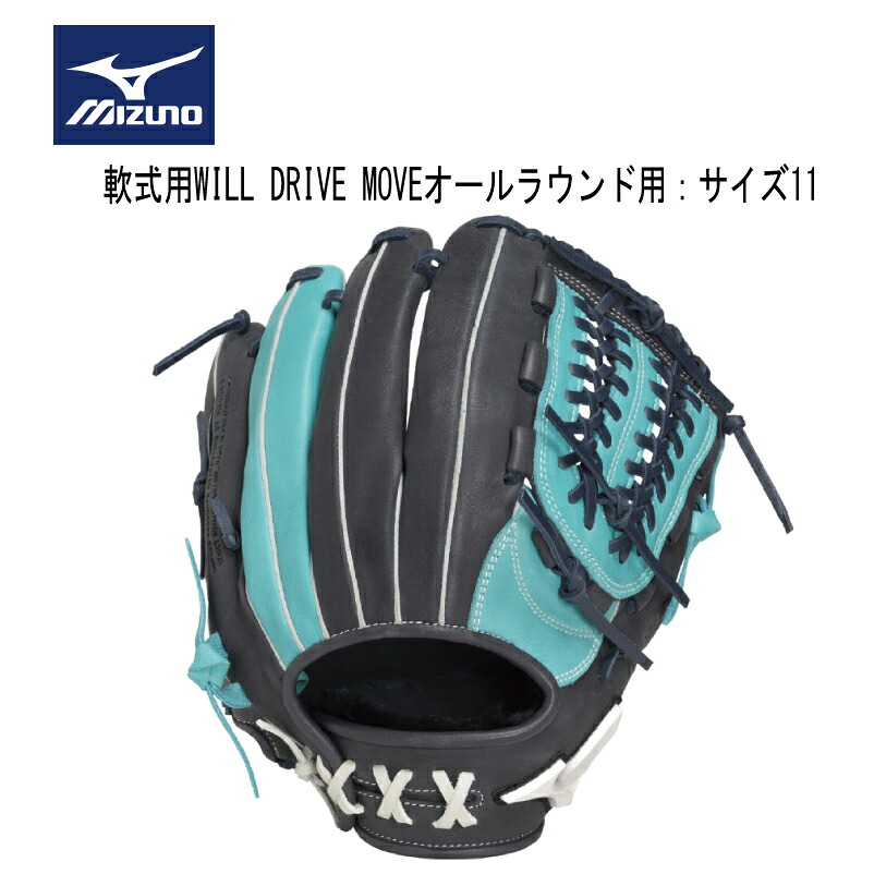 ピンポン夢見鳥特集