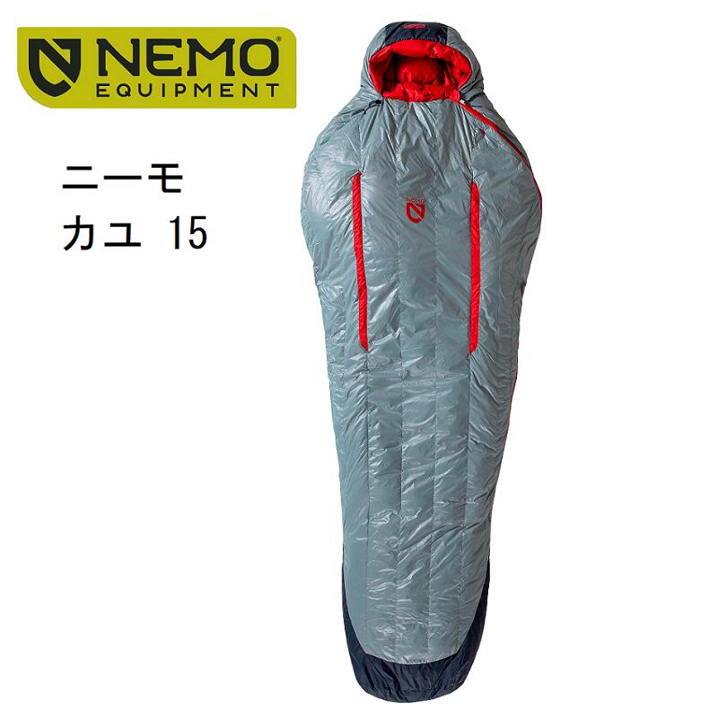 楽天市場】アウトドア：NEMO EQUIPMENT KAYU30 ニーモ エクイップ 